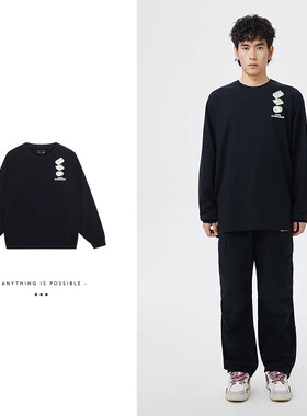 Lining/李宁正品滑板系列男子时尚宽松运动休闲长袖T恤AHST103