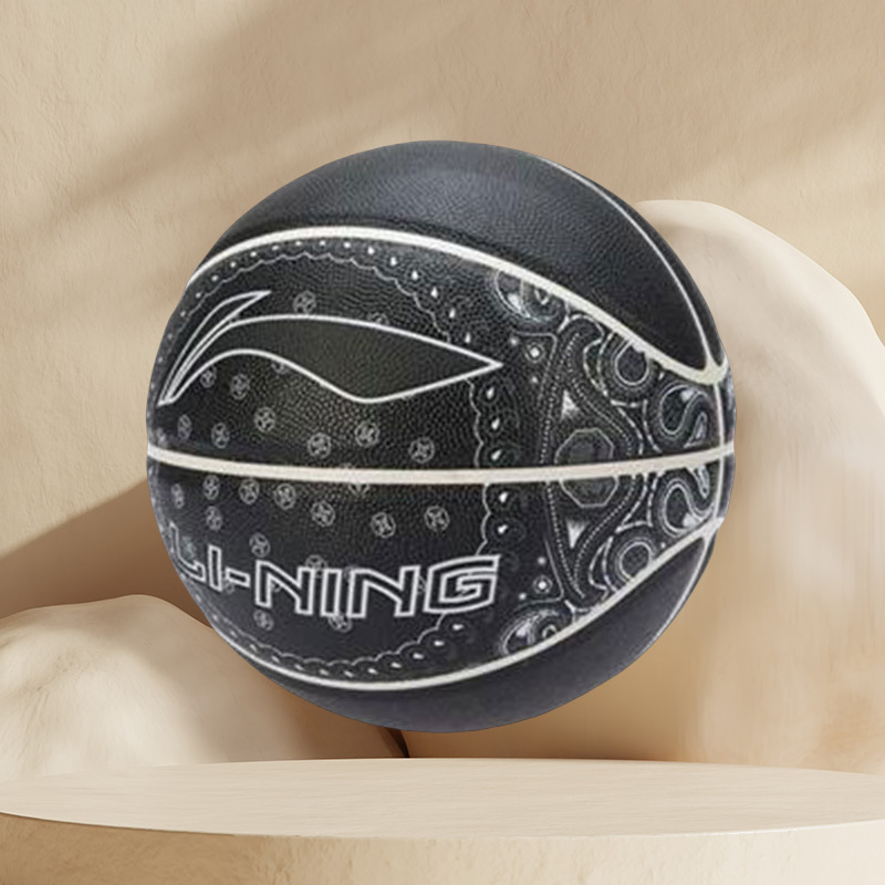 李宁反伍BADFIVE B6000专业竞技系列篮球新款7号球篮球ABQR090