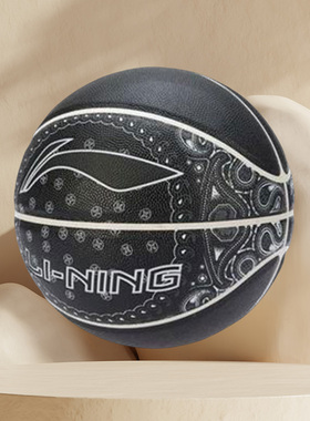 李宁反伍BADFIVE B6000专业竞技系列篮球新款7号球篮球ABQR090
