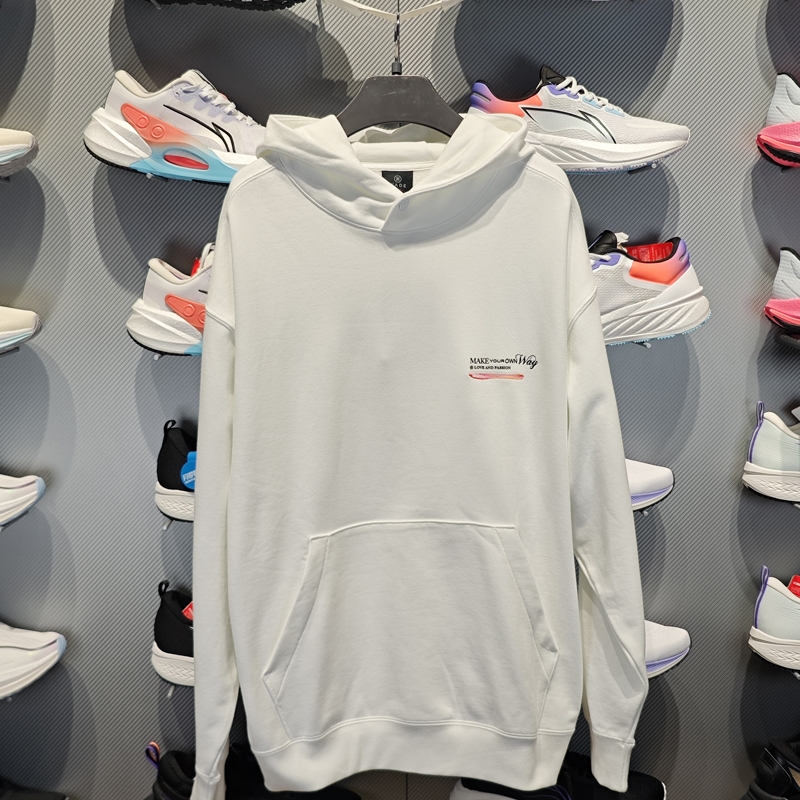 Lining/李宁正品新款韦德系列男子宽松休闲套头连帽卫衣AWDU013-2