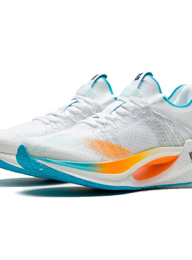 LINING李宁正品 男子绝影Essential 运动鞋 休闲跑步鞋ARRS003-8