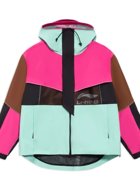 李宁正品新款男子运动休闲时尚潮流撞色连帽防风夹克外套AFDS249