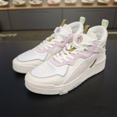 Lining AGCS106 百搭舒适中帮运动休闲鞋 李宁正品 惟吾Mid女子经典