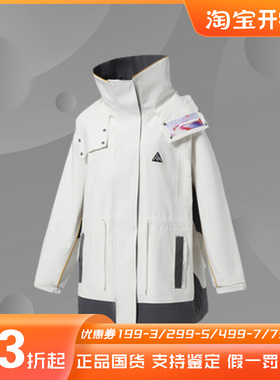 李宁女子连帽防风防泼水单层冲锋衣健身运动外套风衣 AEMR002