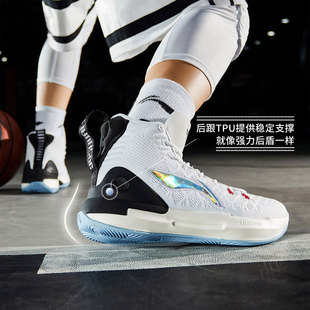 正品李宁篮球鞋驭帅13代韦德之道耐磨缓震高帮新款篮球鞋ABAP075