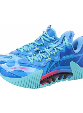 Lining/李宁正品反伍2.5男子减震回弹耐磨透气实战篮球鞋ABFS001