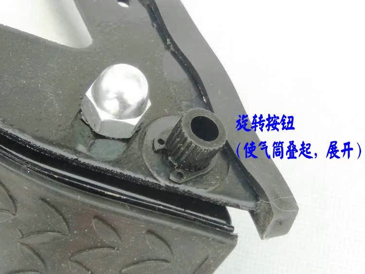 Pompe à vélo - Ref 2396708 Image 4