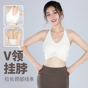 孕妇瑜伽服上衣V领挂脖美背性感