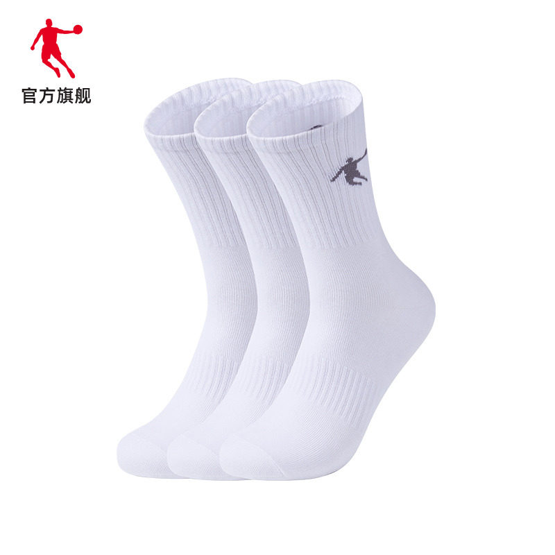 乔丹运动袜男2025冬季新款中筒袜三双装吸汗透气休闲运动跑步袜