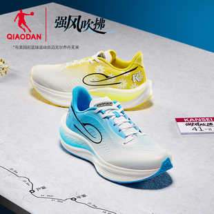 乔丹强风3TR-强风吹拂IP联名丨减震回弹竞速训练鞋学生长跑运动鞋