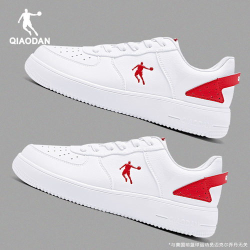 乔丹红色男子休闲板鞋