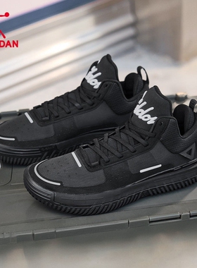 【all time】乔丹KJ篮球文化板鞋2025冬季新品男款运动鞋板鞋防滑