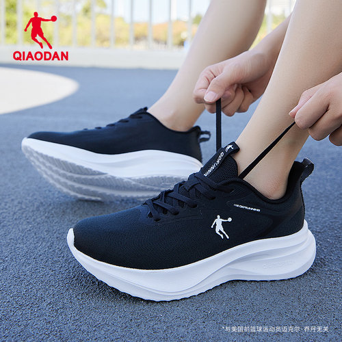 乔丹妈妈鞋舒适软底轻薄透气鞋