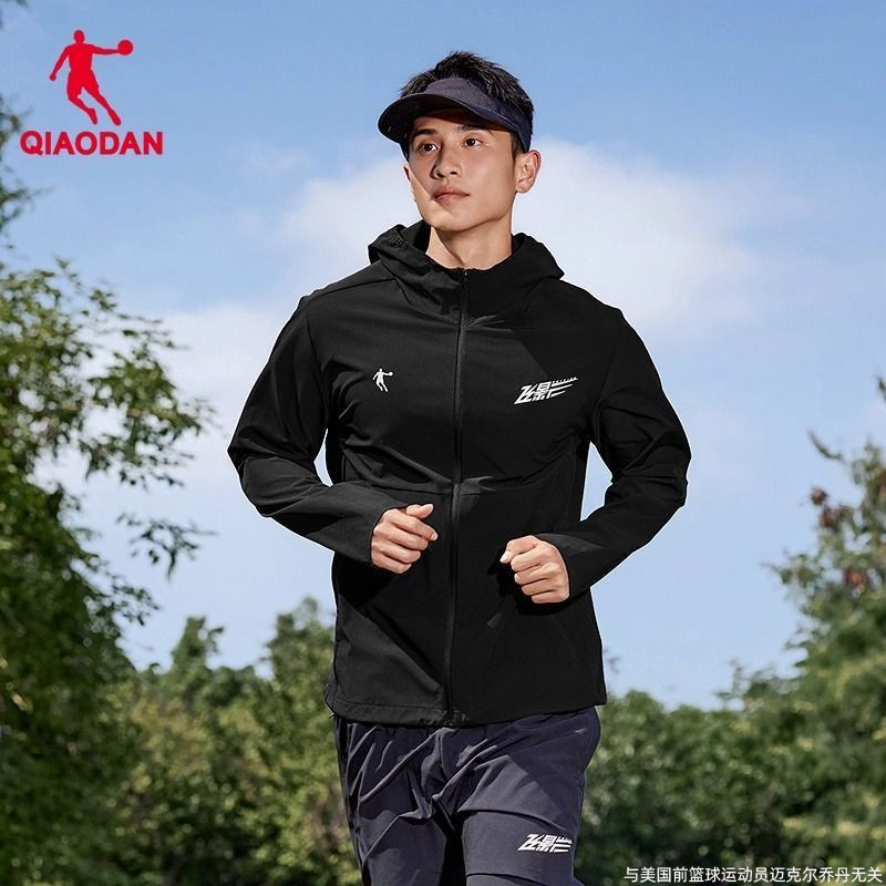 乔丹飞影连帽针织开衫男2025秋冬