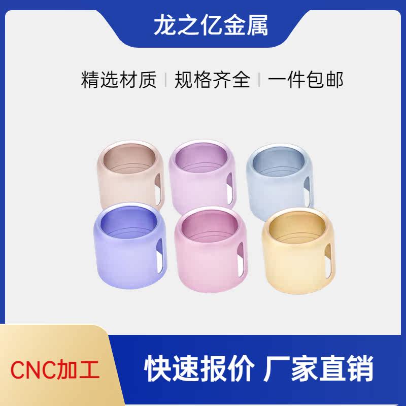 音箱6063铝合金外壳加工铝件阳极氧化定制五金零件配件CNC机加工,五金/工具,其他机械五金,淘宝优惠券,粉丝福利购,淘宝优惠卷