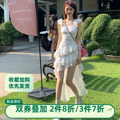 ffcheer羽野山漫 印花波点小飞袖连衣裙夏季女不规则辣妹拖尾长裙