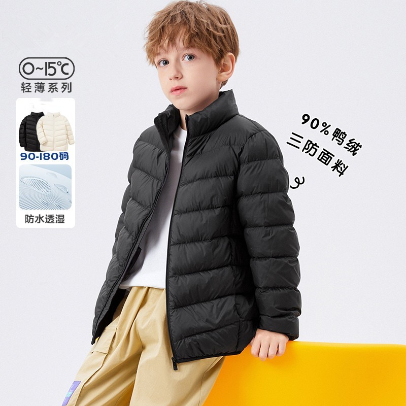 保暖休闲柔软舒适品牌折扣