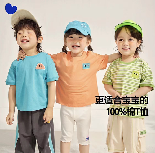 休闲短袖条纹品牌折扣