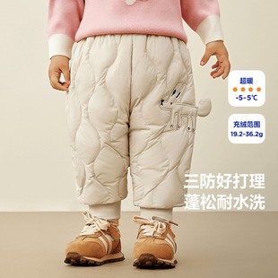 【三防羽绒裤】儿童高腰护肚裤子男女童东北滑雪裤宝宝保暖裤子冬