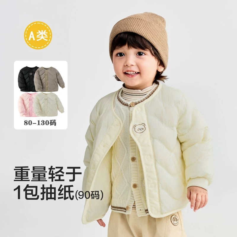 儿童轻薄内胆羽绒服婴儿衣服冬