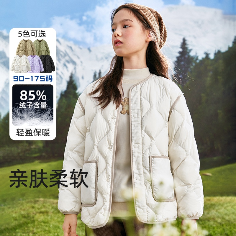 90%白鸭绒儿童羽绒服搭配亲子装
