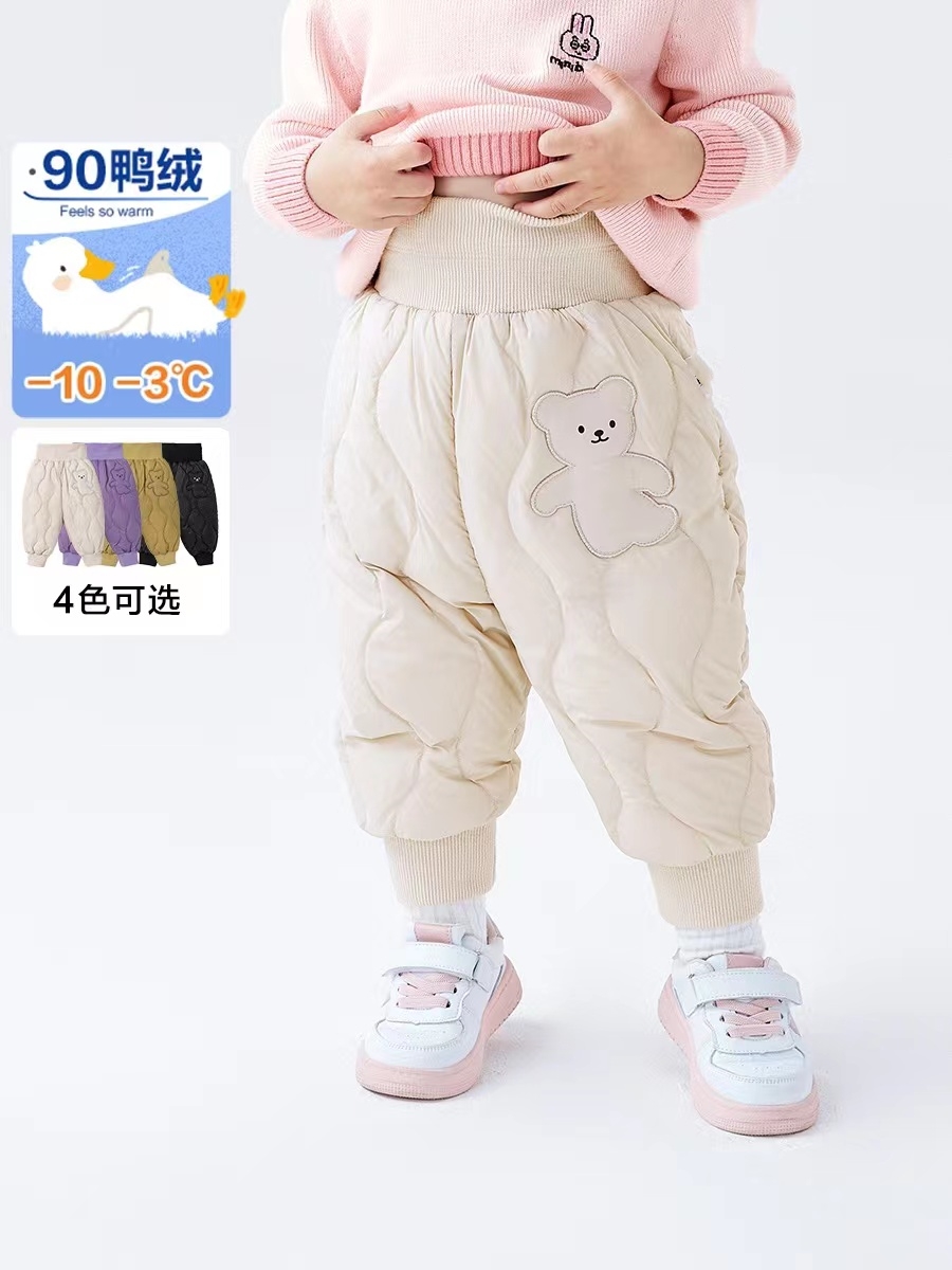 儿童三防羽绒裤品牌折扣