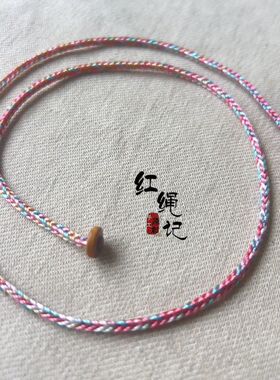 新品1.2mm2mm细款黄金平安扣小吊坠挂绳亲子款儿童宝宝项链锁骨链