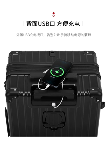 Чемодан с молнией, 24 дюймов