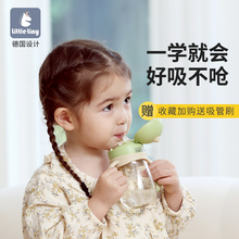 littletiny小怪兽婴儿学饮吸管杯宝宝喝奶瓶儿童水杯6个月以上1岁