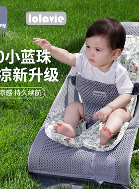 littletiny婴儿车凉席垫宝宝推车冰垫安全座椅夏冰珠凉垫餐椅坐垫