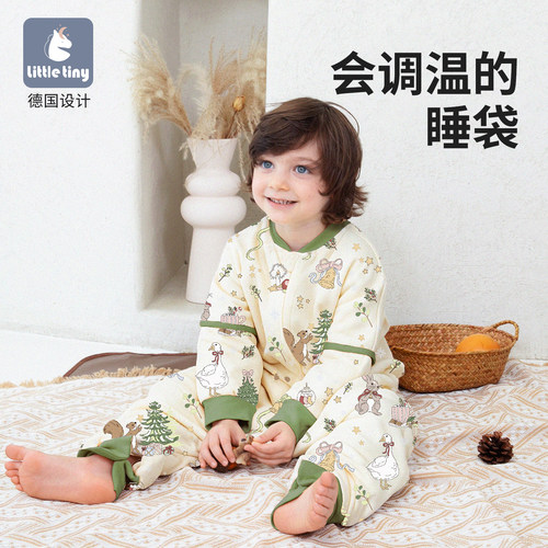 LittleTiny恒温睡袋春秋纯棉四季
