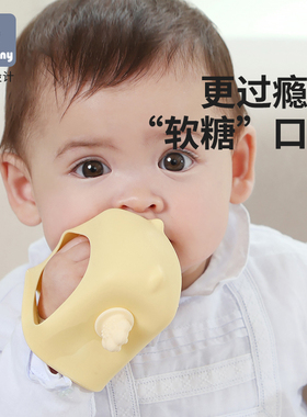 littletiny牙胶硅胶婴儿磨牙棒宝宝咬咬胶乐不沾灰尘新生儿防吃手