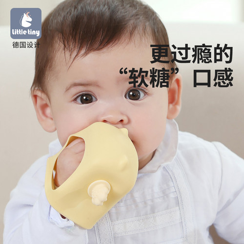 littletiny牙胶防止干呕改善咬手