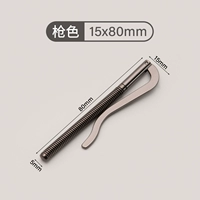 1 цвет оружия