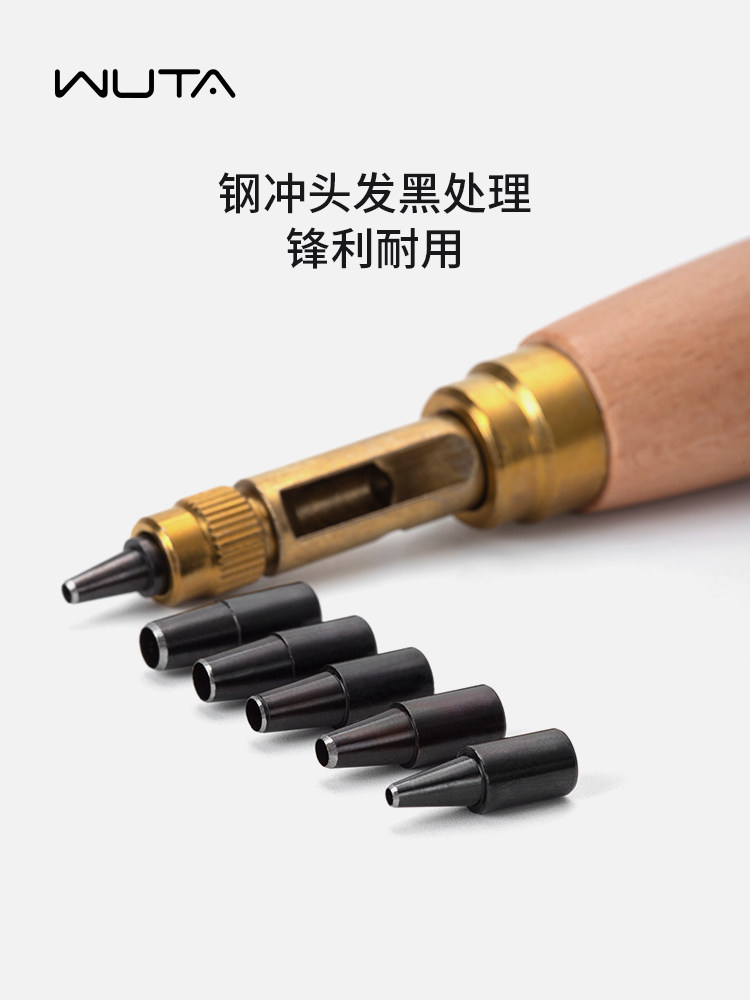 자동 벨트 펀치 교체형 펀치 사일런트 펀치 가죽 도구 펀치 가죽 펀치 에어 아이 펀치 라운드 펀치