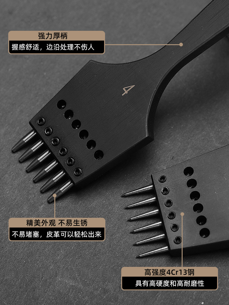 다른 없음 교체 가능한 헤드 가죽 라운드 찹 DIY 수제 가죽 제품 찹 소가죽 펀처 행 펀치 라운드 홀 라운드 찹 4.0MM