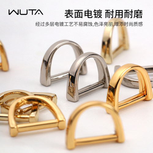 锌合金拉链拉牌小D扣箱包配件