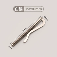 1 белый цвет никеля