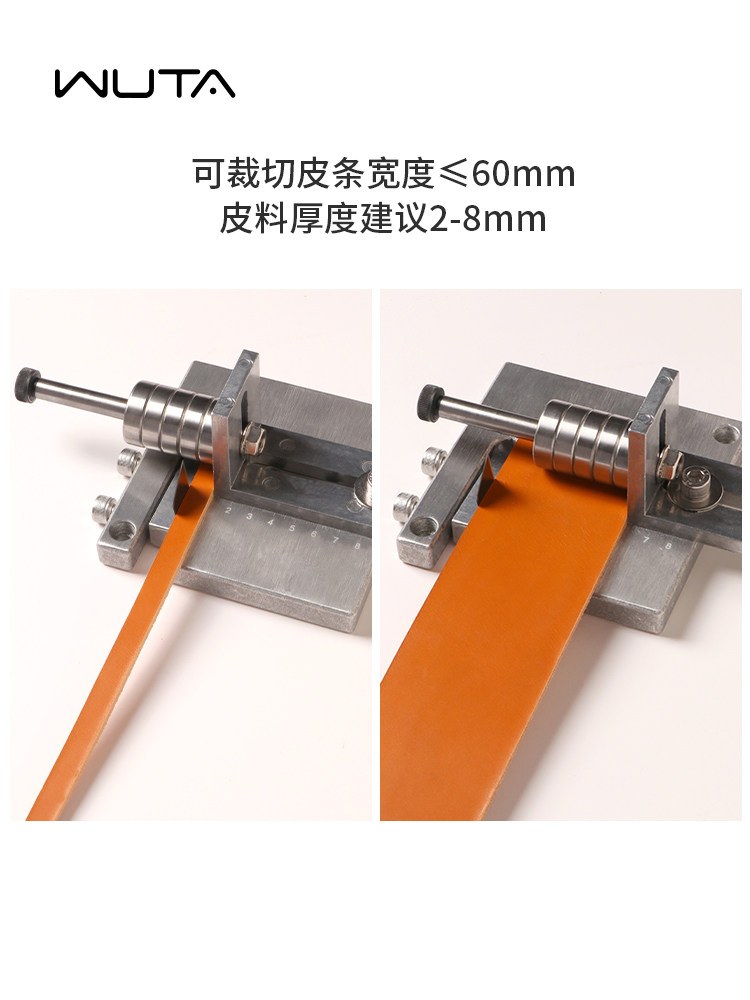 WUTA DIY 가죽 제품 절단기 어깨 끈 절단 벨트 스트립 절단 및 슬리 팅 기계 세트 벨트 분할 및 절단 가죽 스트립