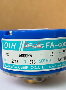 全新原装 多摩川FA-CODER编码器TS5217N578 OIH48-5000P6-L6-5V