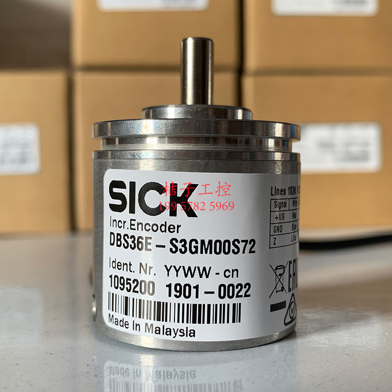 全新原装 德国西克SICK编码器Incr.Encoder DBS36E-S3GM00S72现货