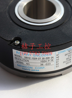 RotaryEncoder内密控NEMICON增量型编码器SBH2-1024-2T-30-006-24