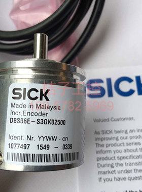全新原装 西克/施克SICK编码器Incr.Encoder DBS36E-S3GK02048