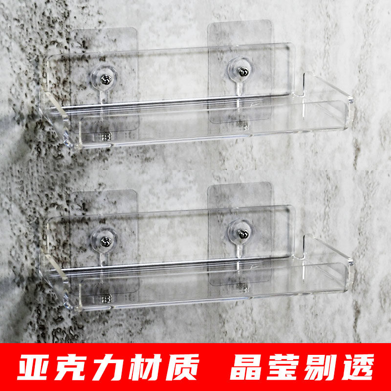 透明亚克力板置物架壁挂隔板
