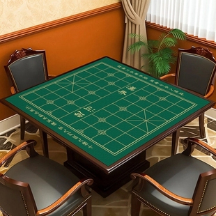中国象棋橡胶棋盘麻将下棋正方形桌面桌垫硅藻泥防滑厚带软布桌布