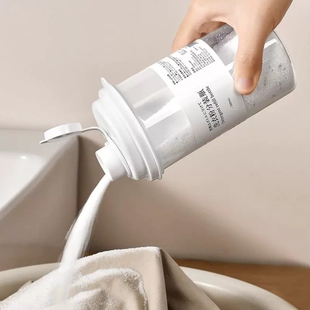 洗衣粉专用收纳盒分装瓶家用装皁粉的容器罐子透明带盖存放小盒子