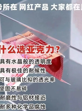 大存钱罐童男定制学生大容量创意零钱可取网红压克力罐网只天储保