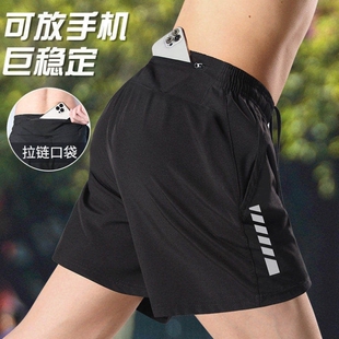 跑步短裤男后腰口袋运动裤可放专用马拉松速干裤子五分训练裤