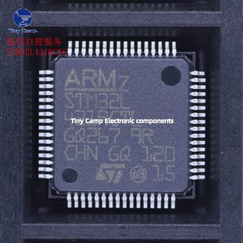 正品单片机芯片STM32L431RCT6