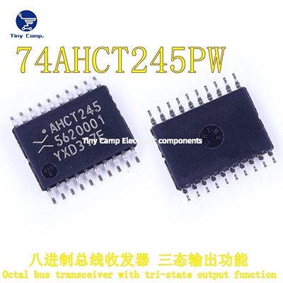 进口原装 74AHCT245PW.118 TSSOP-20 三态输出八进制总线收发器